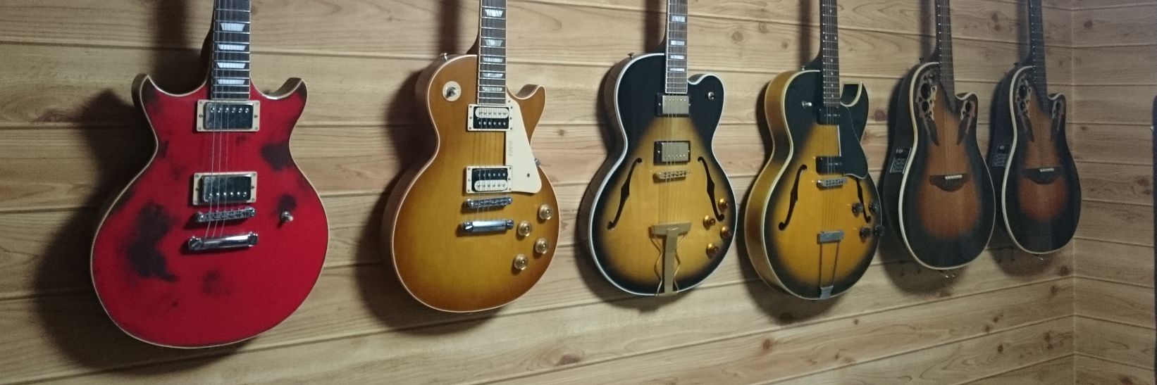 guitmaker1005's profile banner image