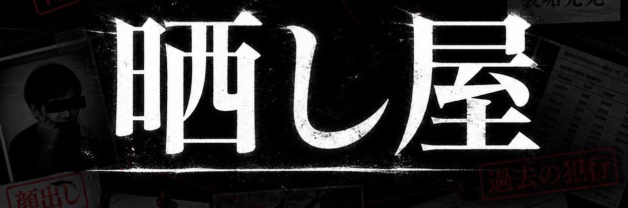 facunverkio's profile banner image