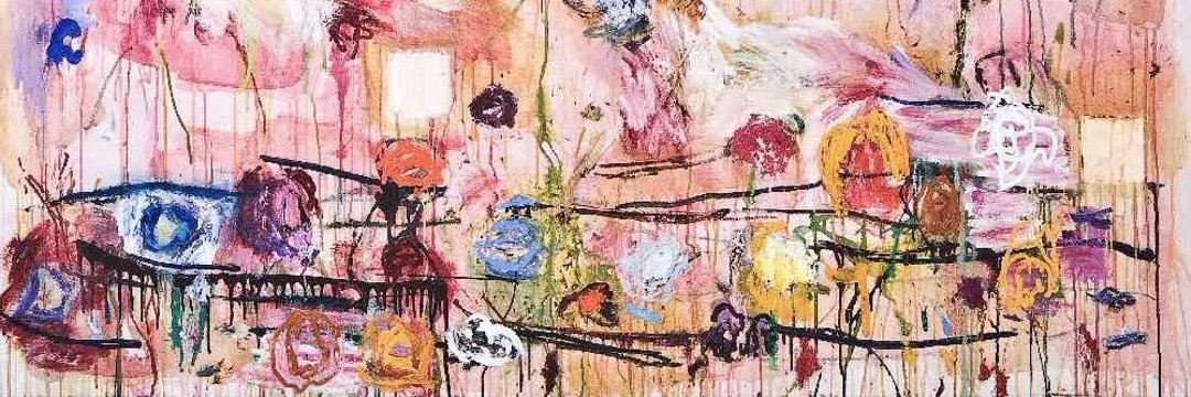 مزَاجٌ حَسَنْ banner