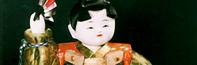 JapKid banner