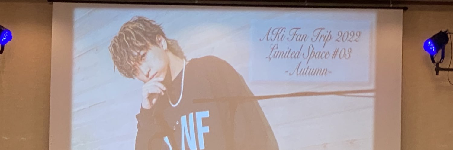 kaiSID0410's profile banner image