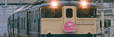 zoomingm7's profile banner image