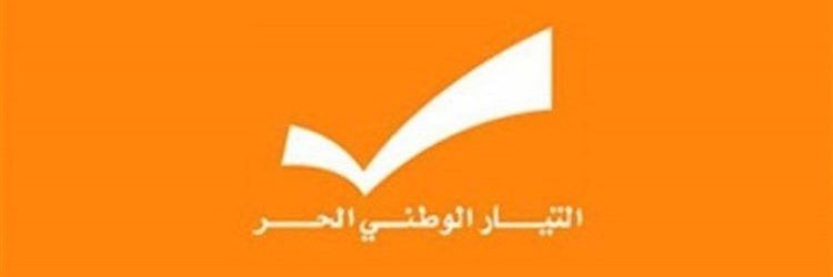 Riad Abdou banner