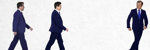 eadpr Profile Banner