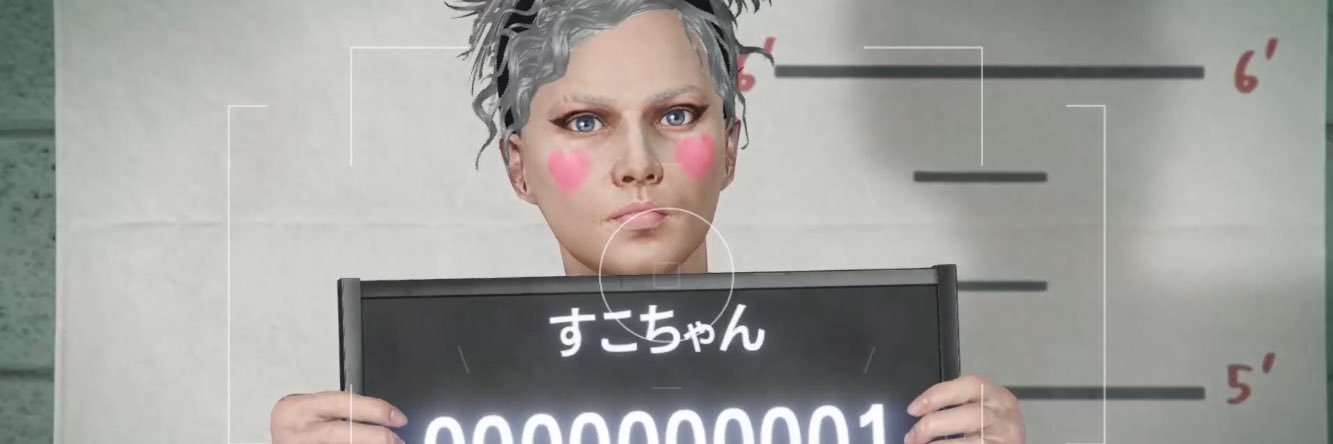 scochang's profile banner image