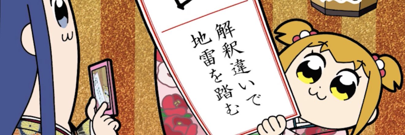 hanusa37's profile banner image