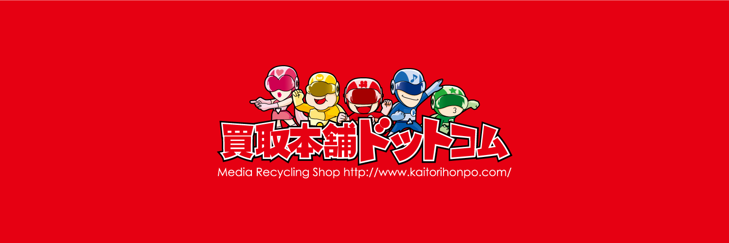 dotcomhonten's profile banner image