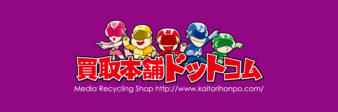 dotcomumeda2's profile banner image