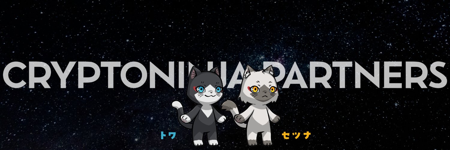 trdxin99's profile banner image