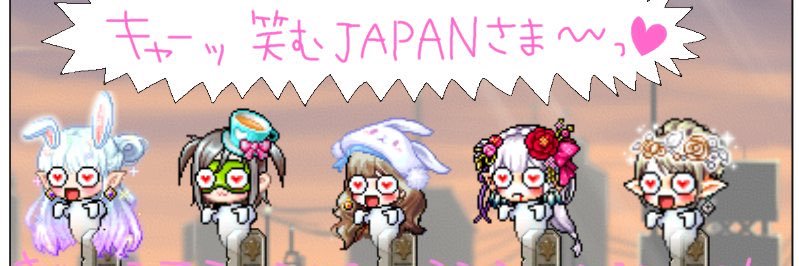 mramshanon's profile banner image