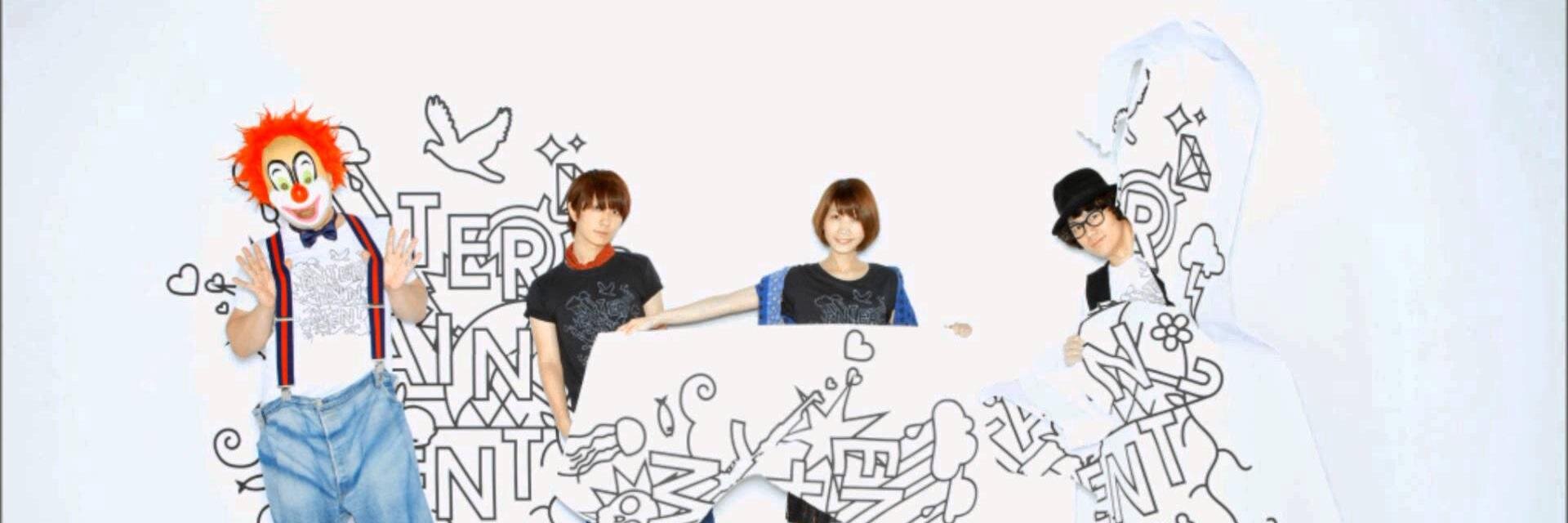 sekaiowari_bot's profile banner image