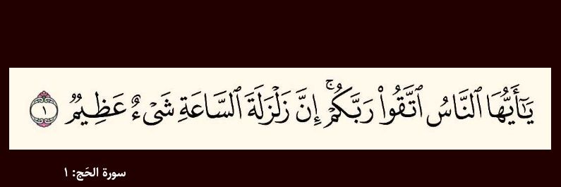 عبد اللَّه banner