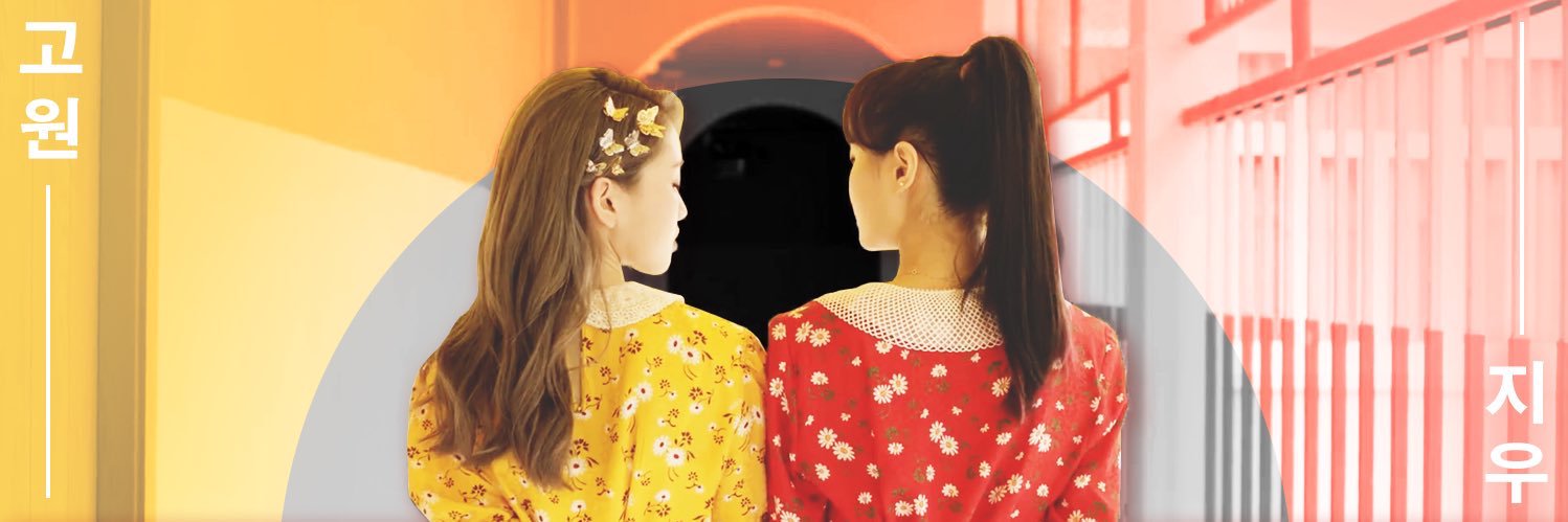 lixpns's profile banner image