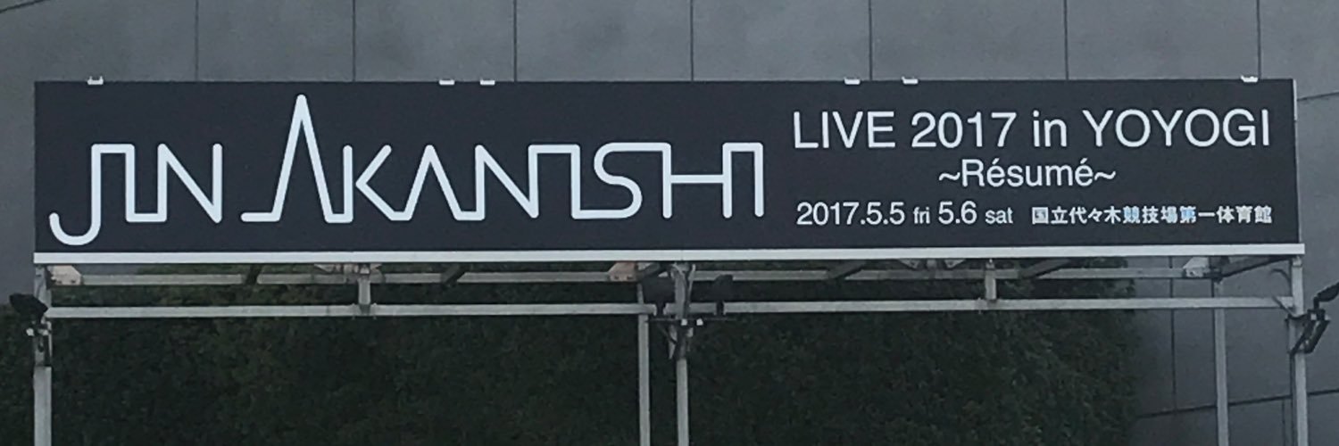 09Xxxabi's profile banner image