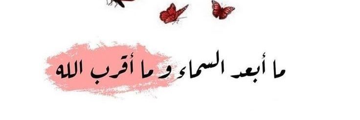 shams_'s profile banner image
