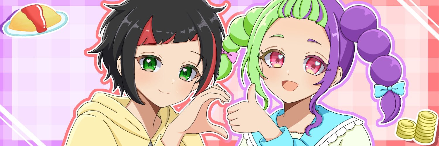 uramnkc's profile banner image