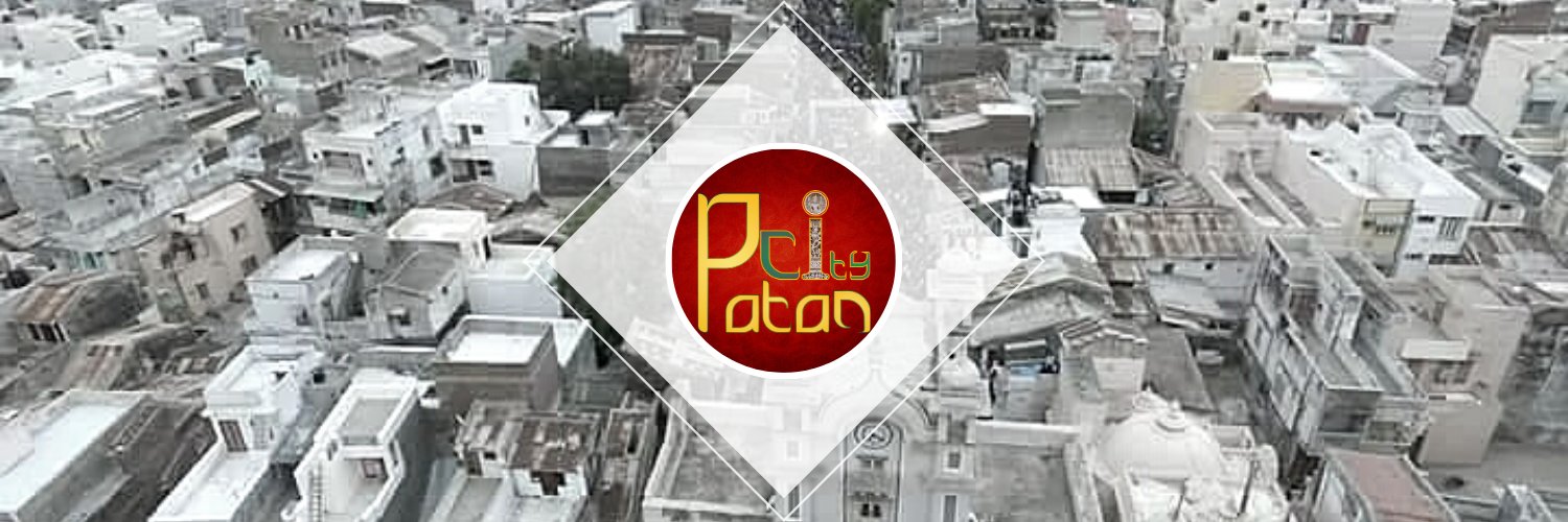 Patan City - પાટણ banner
