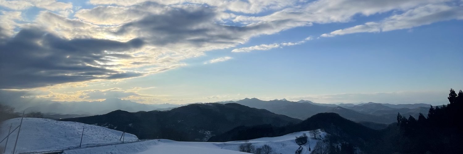 団子屋デカ banner