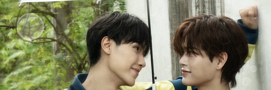 Pp_pompom61's profile banner image