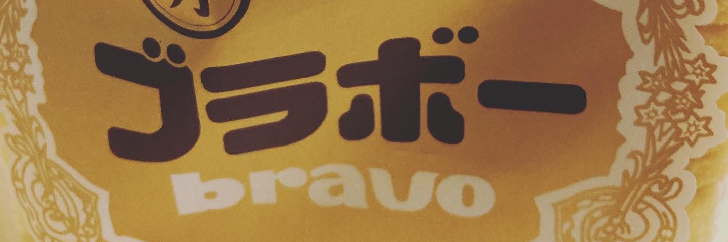 syoyuri's profile banner image