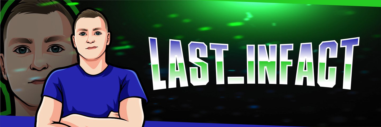 Last_Infact banner