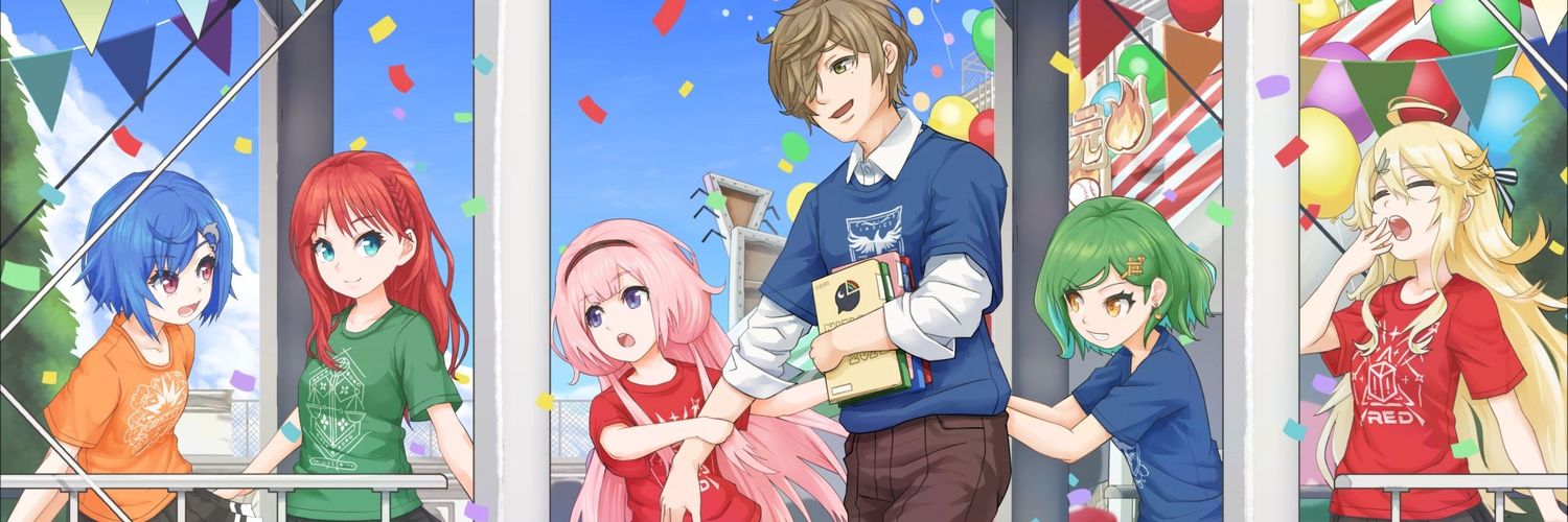 地獄犬 - HELLinu - banner