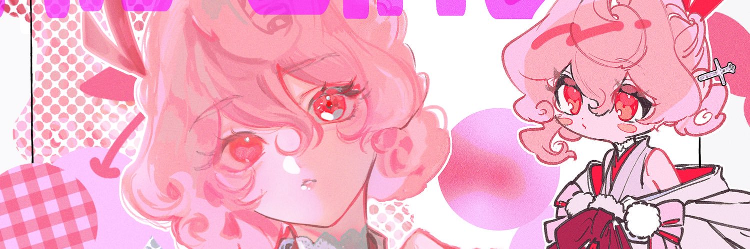 花丸ヨイコ's banner