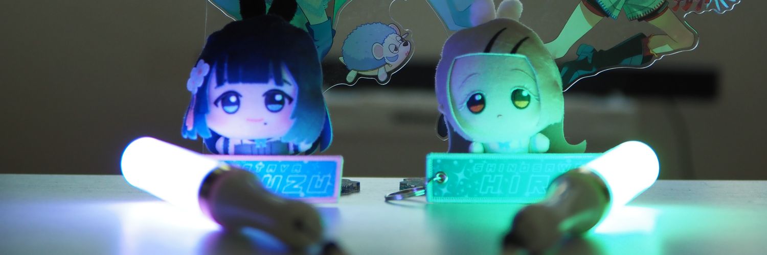 umisea_701's profile banner image