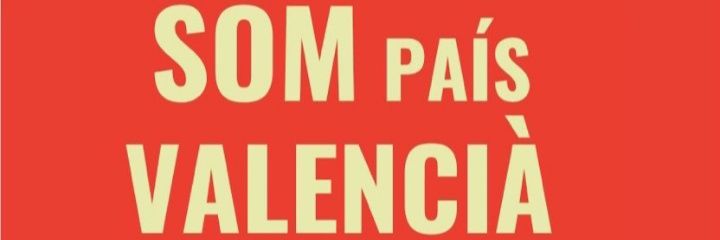 Montserrat Trepat banner