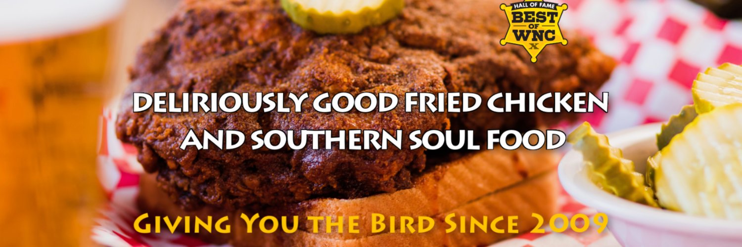 RockysHotChknShack banner