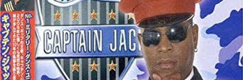 jack009123's profile banner image