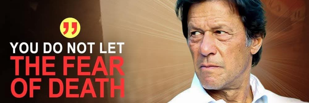 DR PTI KHAN banner