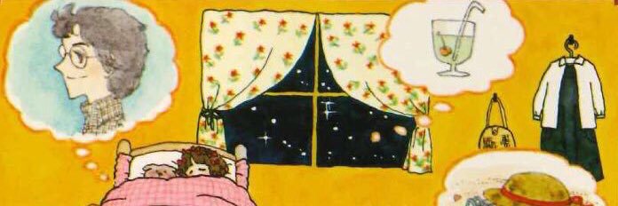 Kitohuyu's profile banner image