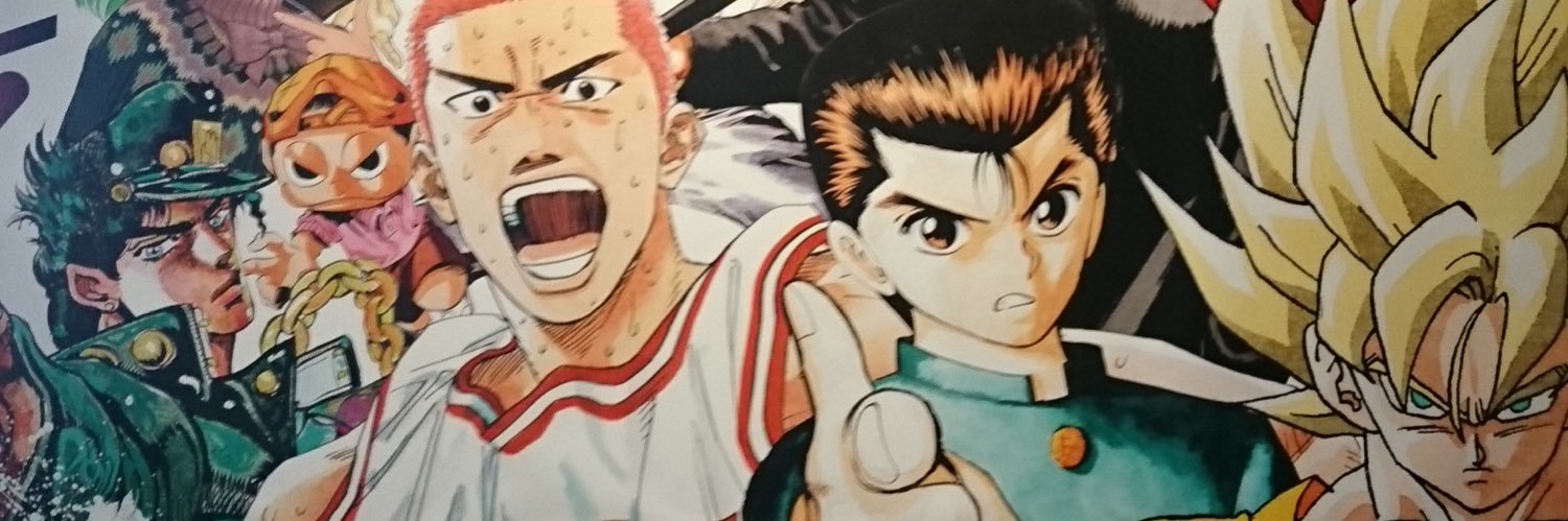 あまちゃん banner