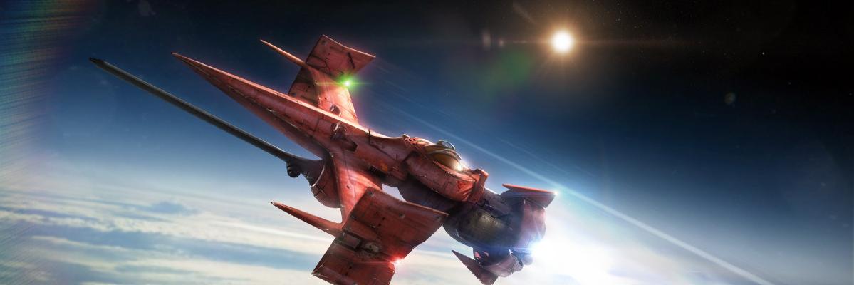 Battlemage15's profile banner image