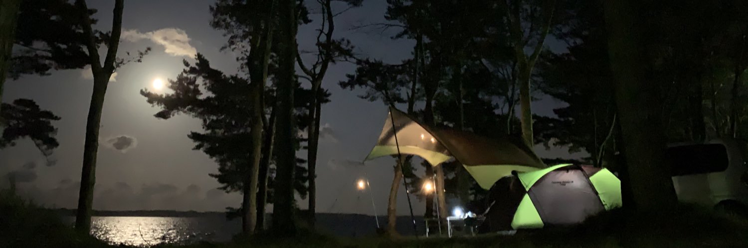 yappys1's profile banner image