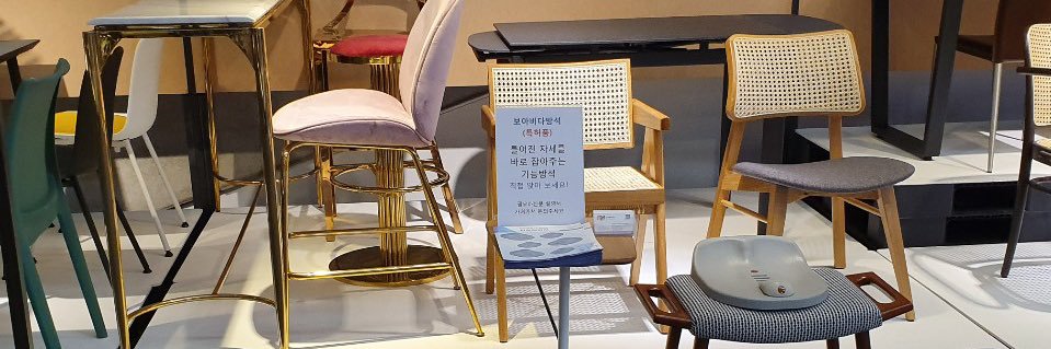 kyu8291's profile banner image