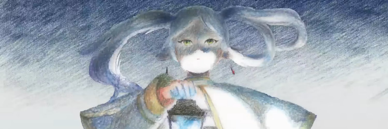 neekomatis's profile banner image