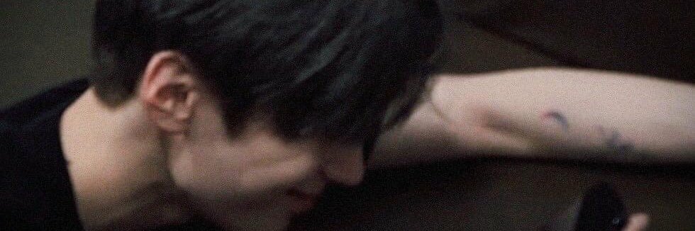 ใจบาง banner