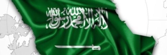 أيمن عابد banner