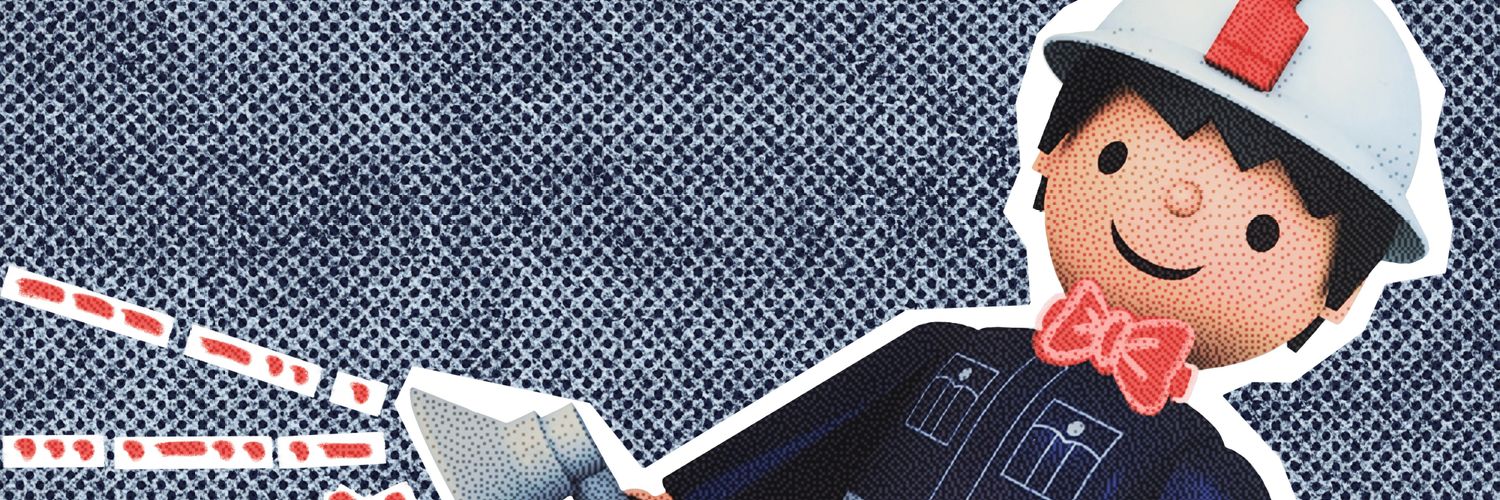 Obi-Wan Genobi banner