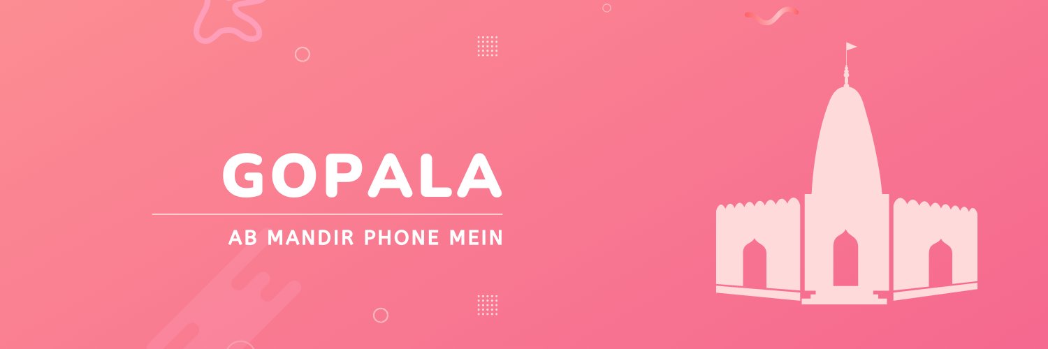 gopalaapp's profile banner image