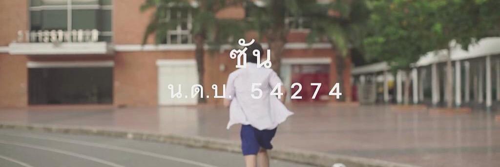 Sun_hormones's profile banner image