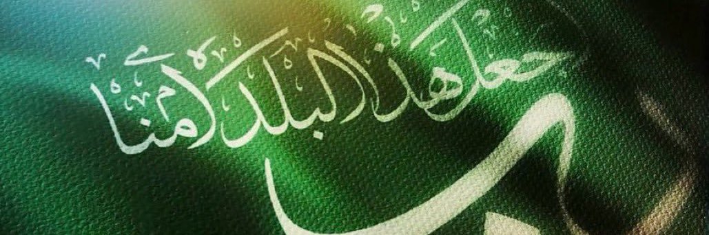 A13noudsa's profile banner image
