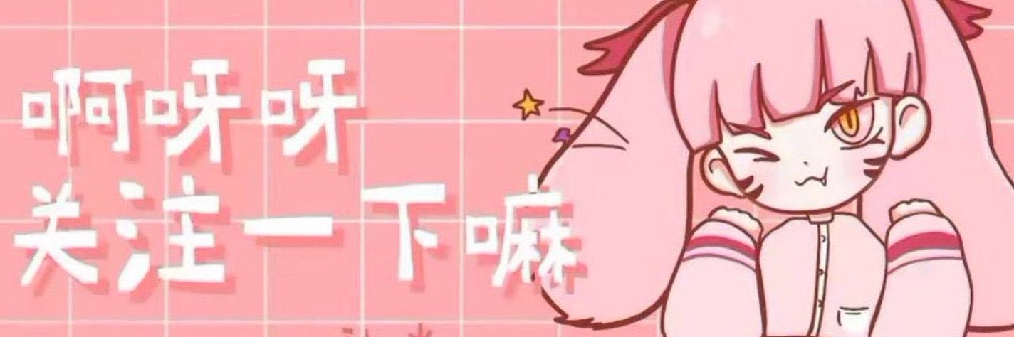 usbaldomapula's profile banner image
