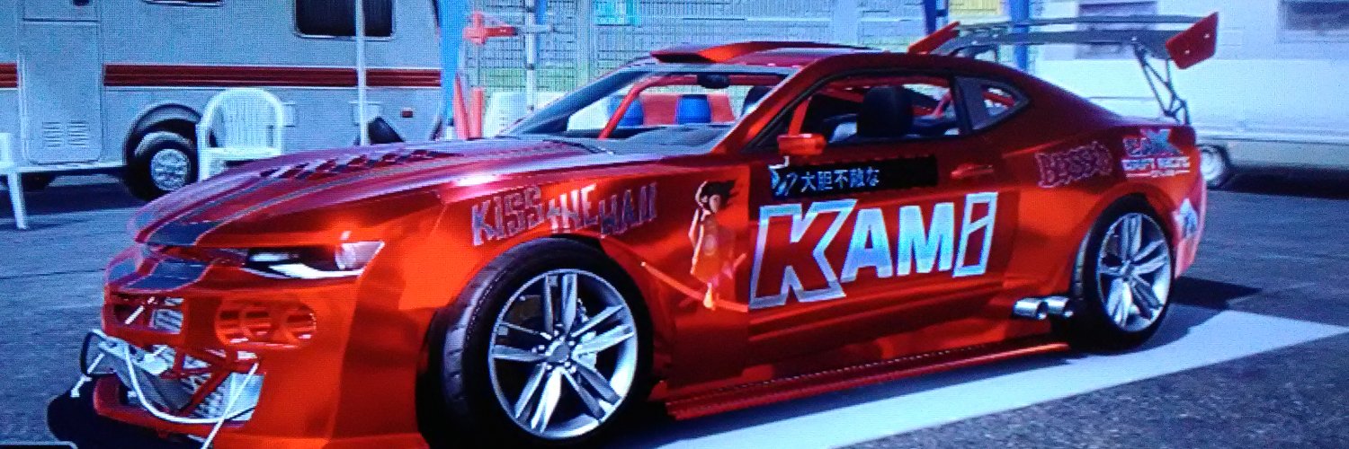 KillahKami's profile banner image