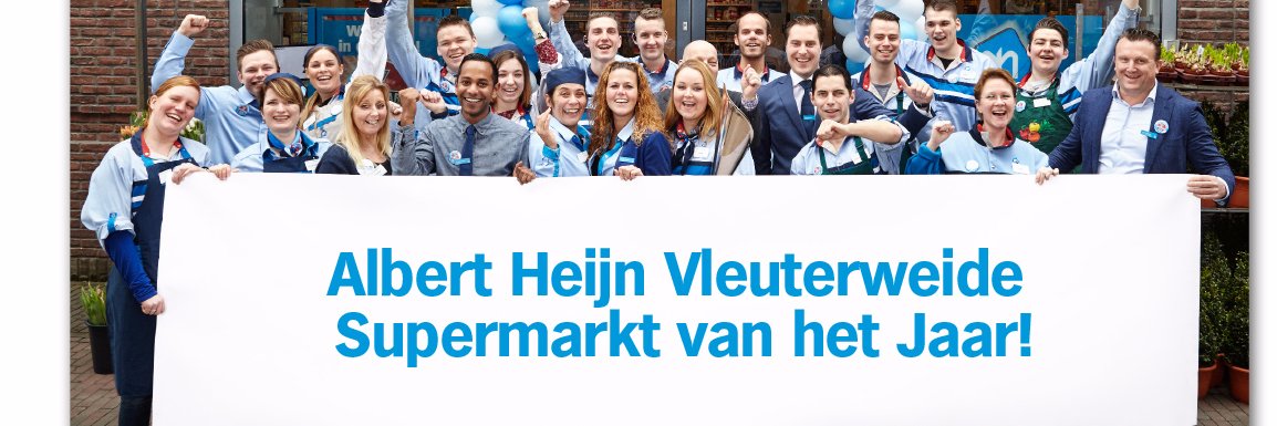 AH Vleuterweide banner
