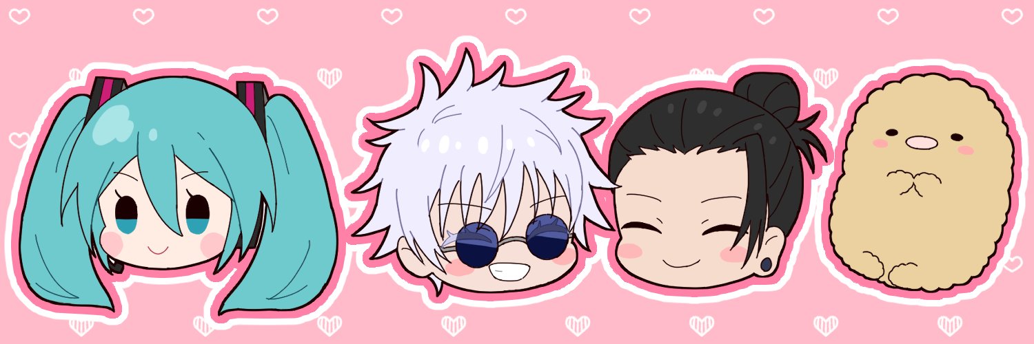 すぽ banner