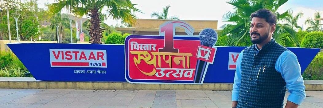 Yash Khare 🇮🇳 banner