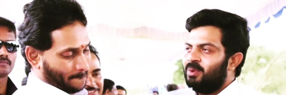 ainerisivareddy's profile banner image